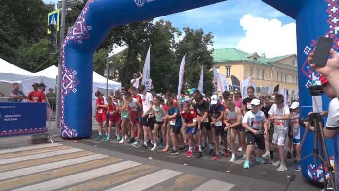 День города&raquo; за 13 июля 2026 г.