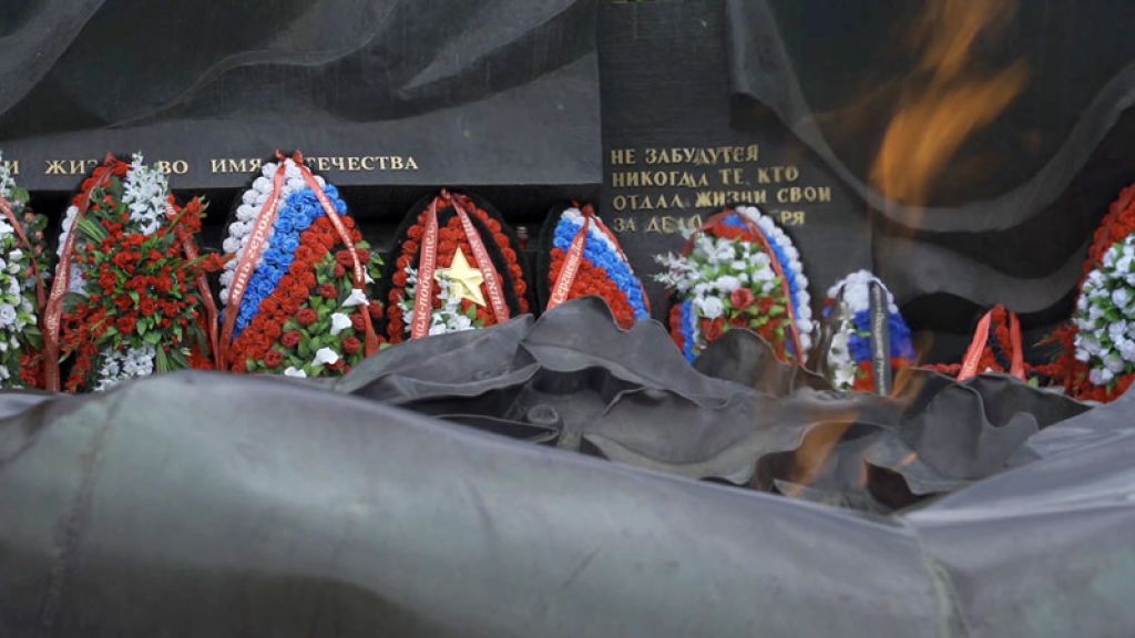 День города&raquo; за 22 июня 2026 г.