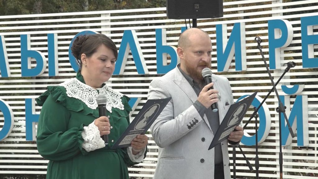 Фарфоровая осень