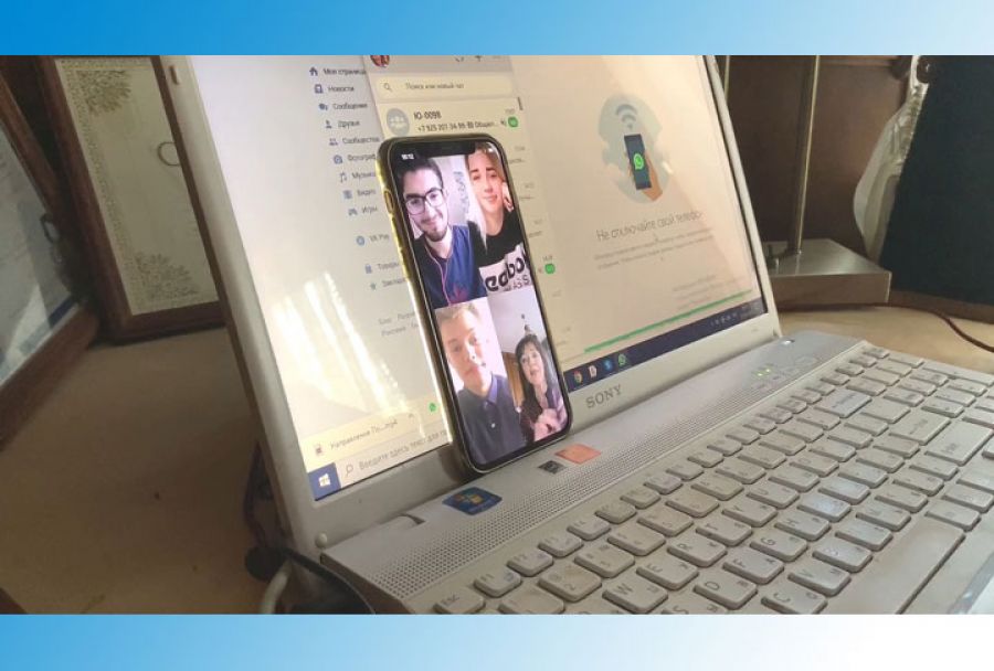 Дистанционное обучение в Сергиево-Посадском колледже