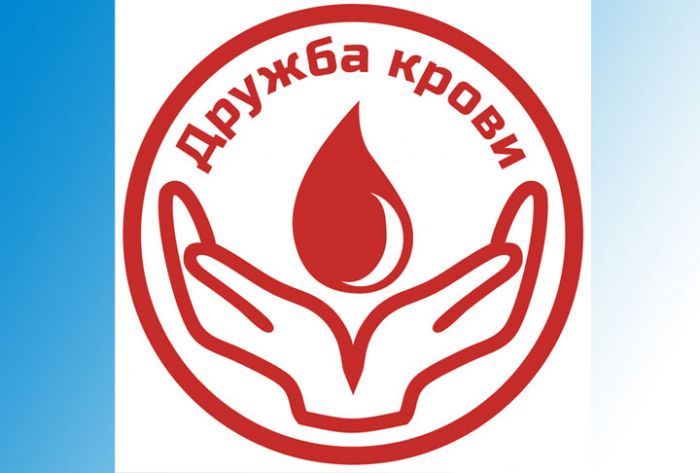 Донорская акция в ОДЦ «Октябрь»