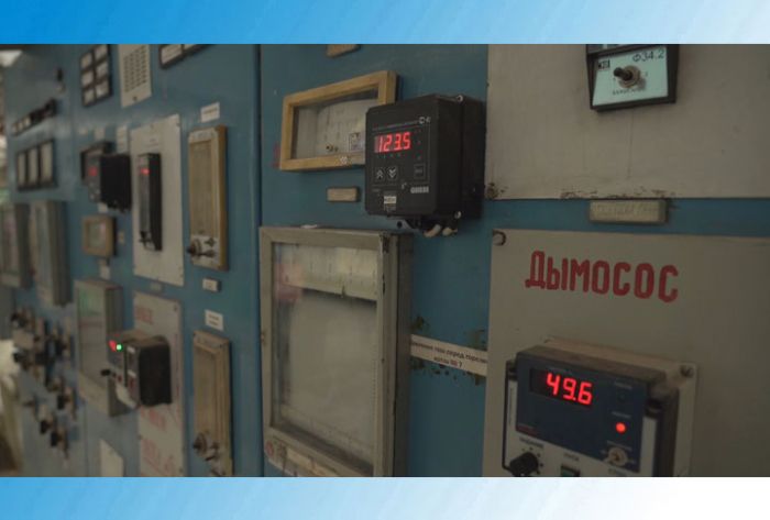 &laquo;День города&raquo; за 8 февраля 2024 г.