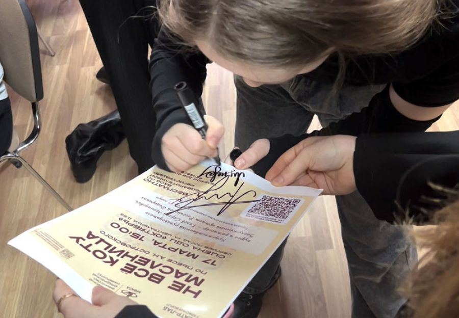 В преддверии Дня театра