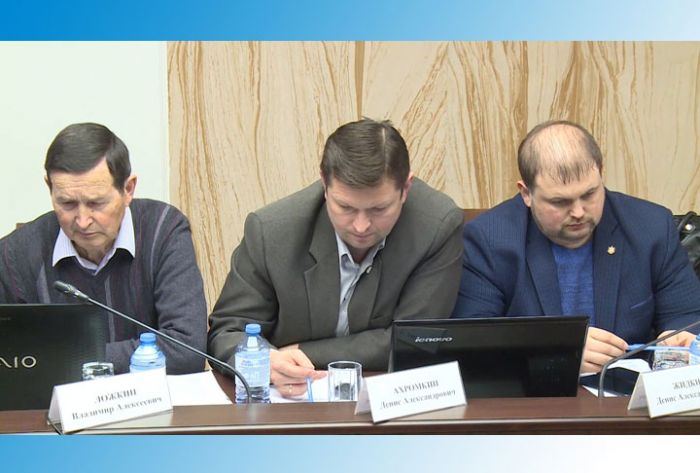 Заседание Совета депутатов. 27 февраля 2020 г.