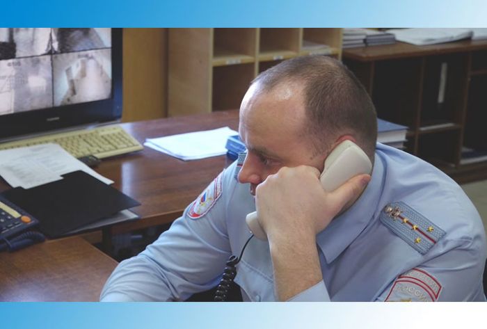 УМВД информирует. 12 марта 2020 г.