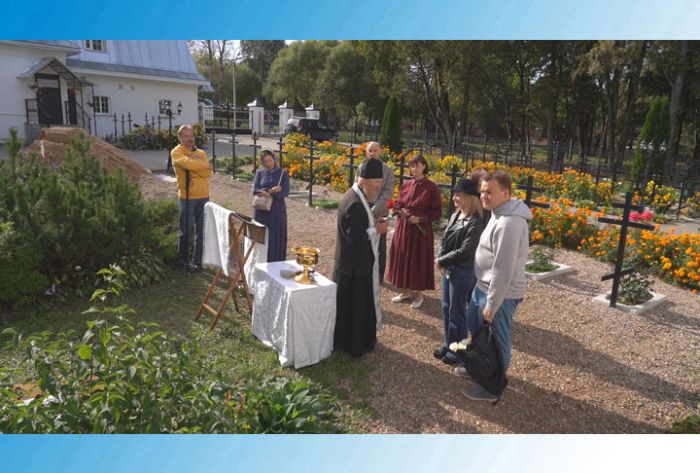 Торжество исторической справедливости