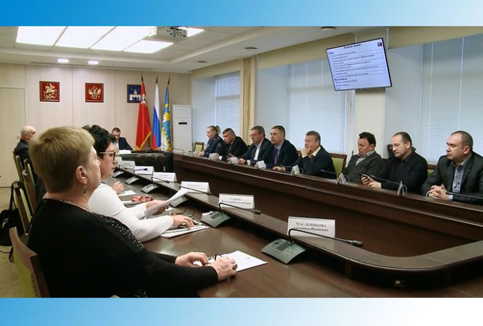 Заседание Правительства МО. 7 ноября 2018 г.