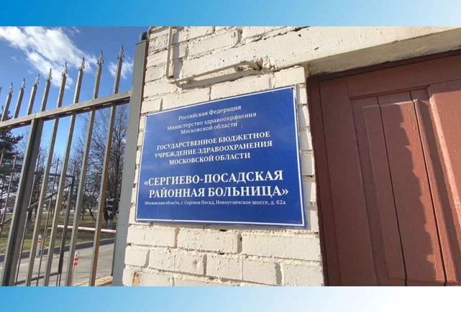 Олег Дмитриев - о ситуации с заболеваемостью коронавирусом