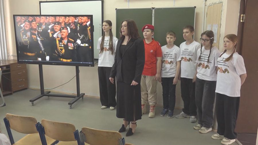 Встреча поколений