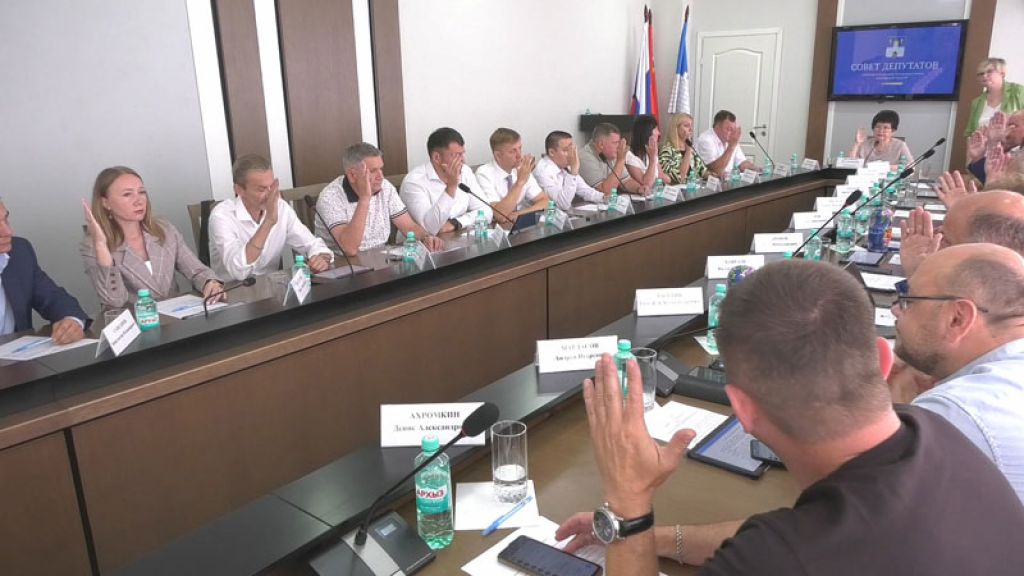 «День города» за 25 июля 2025 г.