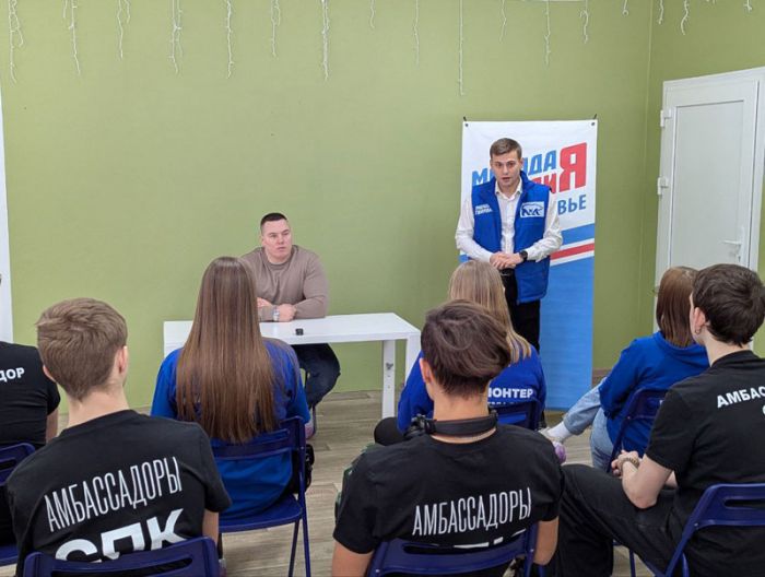 Иван Евдокимов встретился с сергиевопосадскими студентами и школьниками