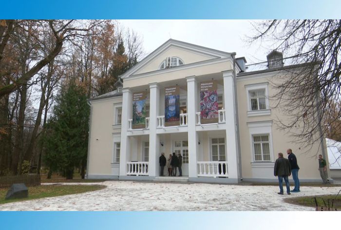 Абрамцево. Искусство ХХ века