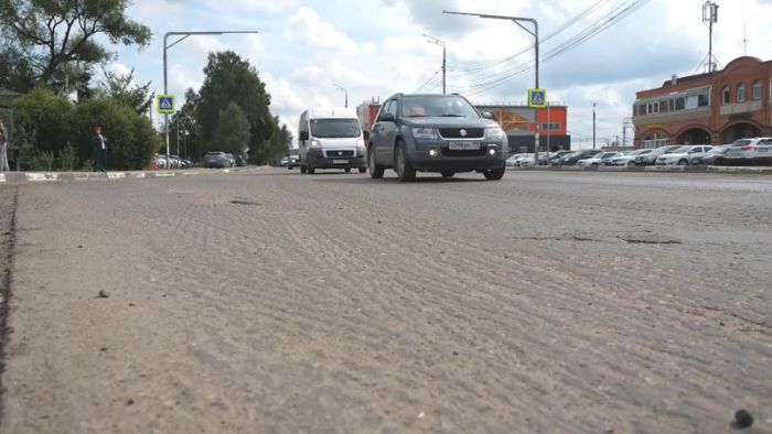 Ремонт дорог в Хотьково