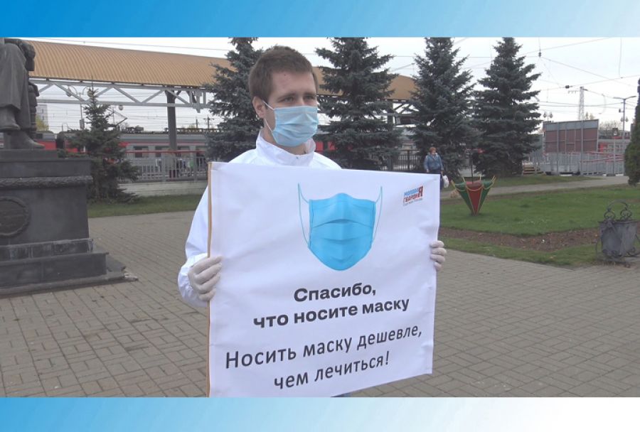 Безопасность превыше всего