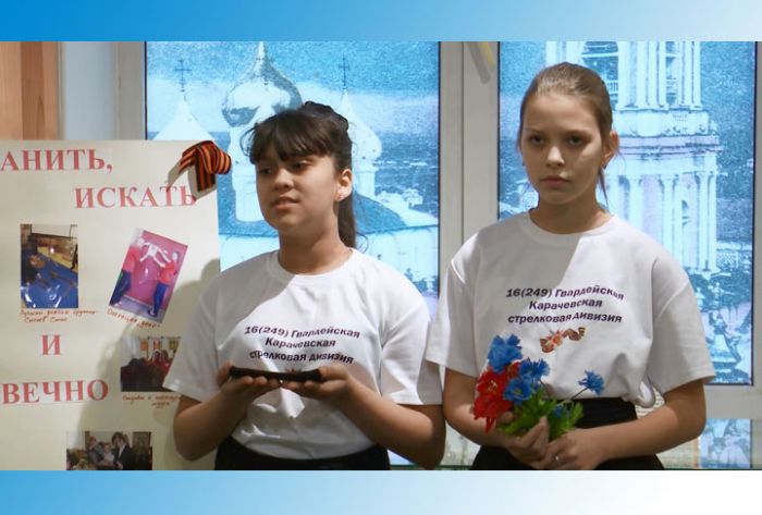 «Гордимся славою героев!» - в конкурсе юных экскурсоводов проигравших не бывает