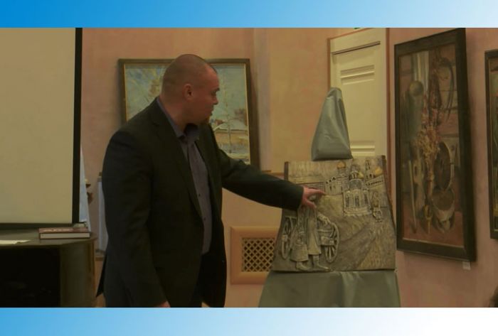 Презентация фильма &laquo;Россия начиналась не с меча&raquo;