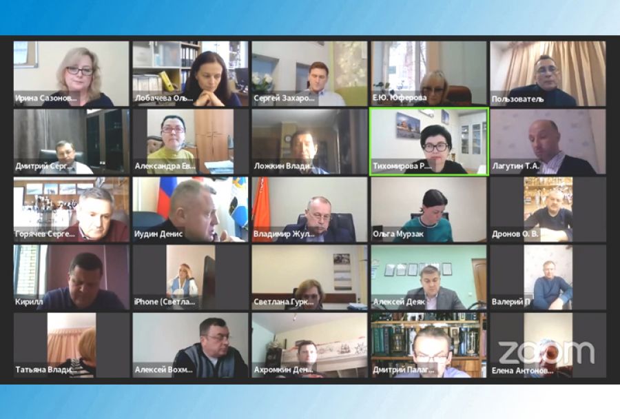 47 очередное заседание Совета депутатов