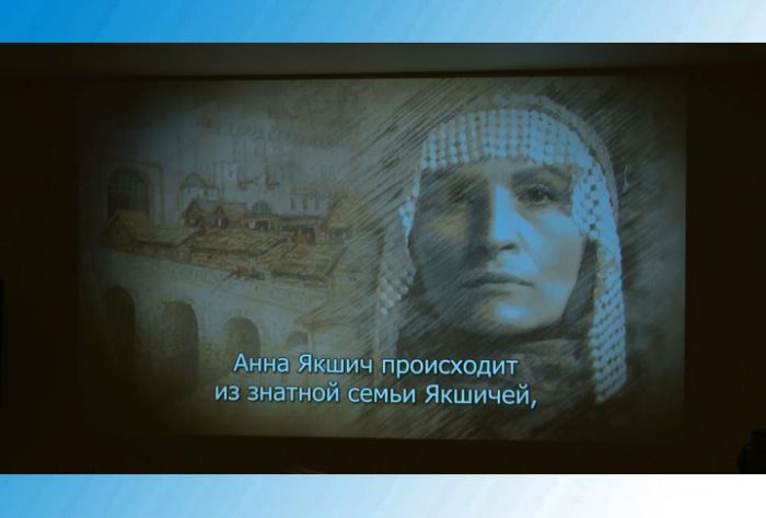 &laquo;День города&raquo; за 6 октября 2023 г.