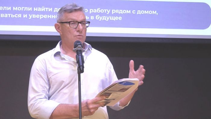День города&raquo; за 10 августа 2026 г.