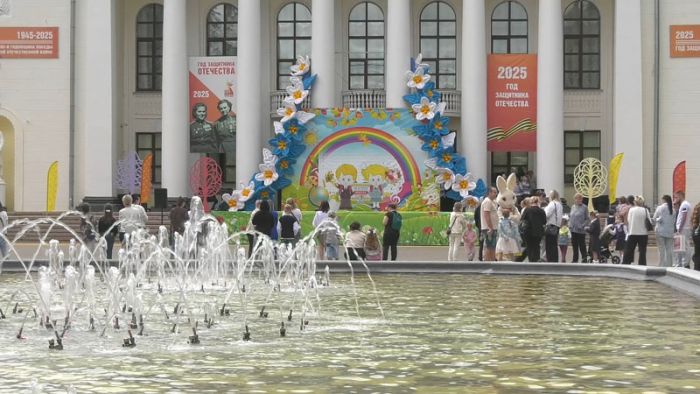 «День города» за 2 сентября 2025 г.