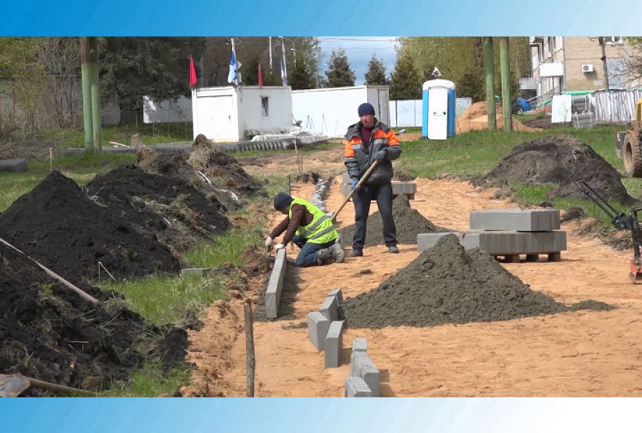 Парк Победы в Краснозаводске - работы стартовали