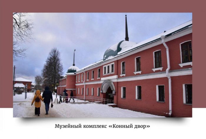 Бесплатные музеи Сергиево-Посадского округа в новогодние каникулы