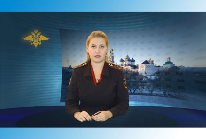 УМВД информирует. 27 ноября 2019 г.