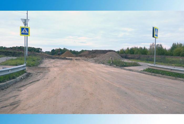 Началось строительство дороги к микрорайону Конкурсный