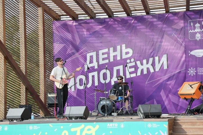 «Молодежь. Спорт. Парк»