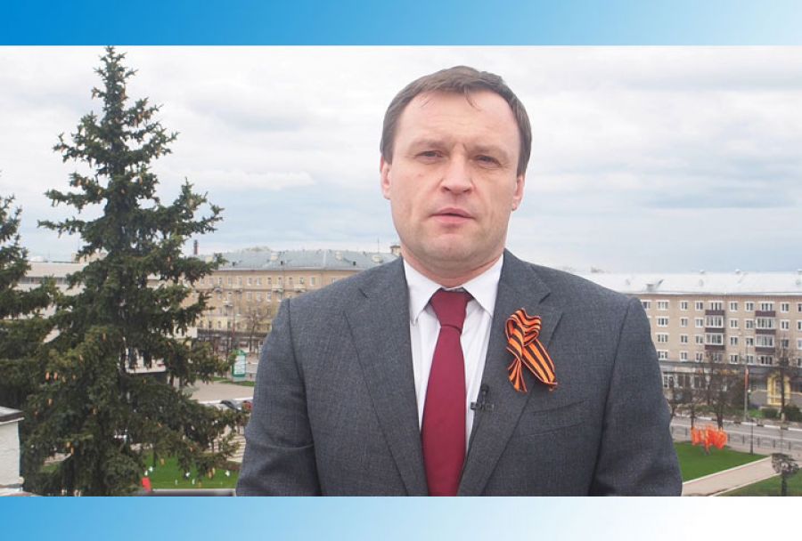 Сергей Пахомов. Поздравление с Днём Победы