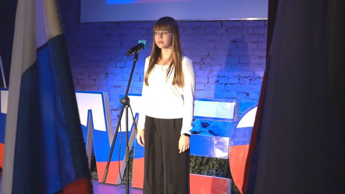 «День города» за 25 сентября 2025 г.