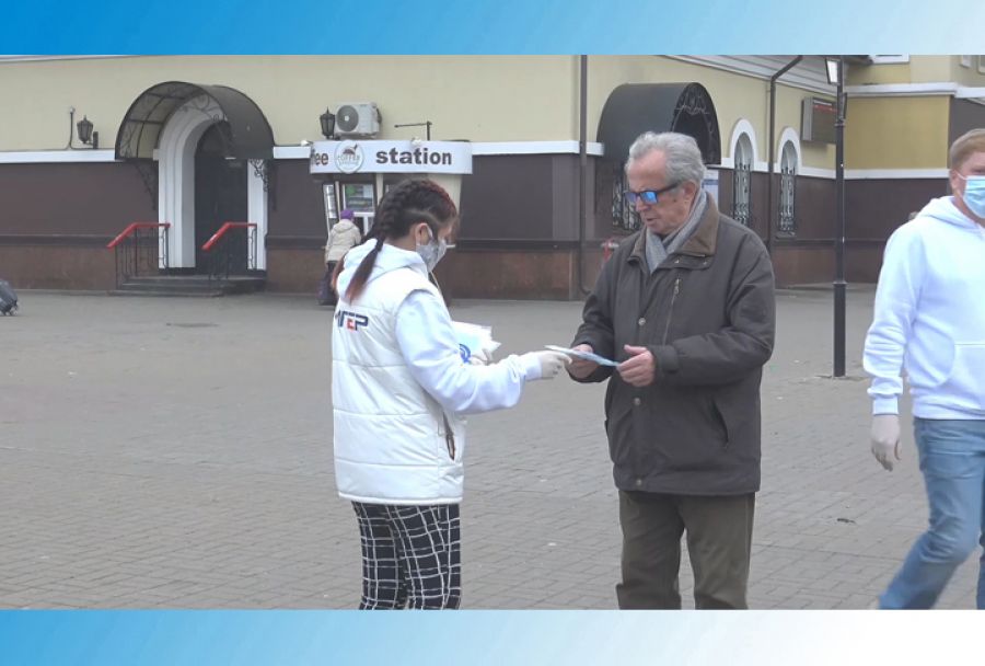 Жизнь не останавливается, но от вируса надо беречься