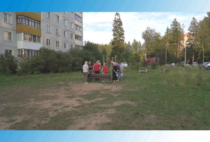 Встречи с депутатом. Павел Соломатин. Ул.Лесная