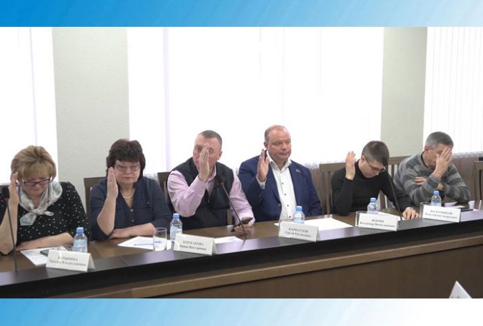 &laquo;День города&raquo; за 31 января 2024 г.