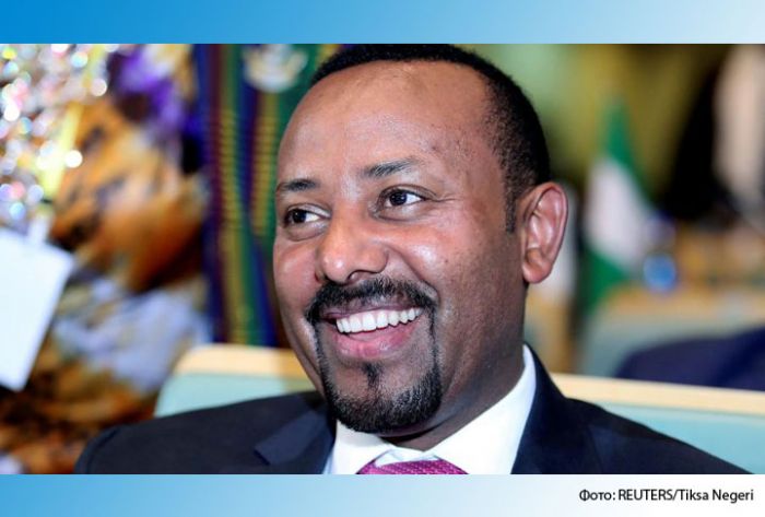 Нобелевскую премию мира присудили премьеру Эфиопии