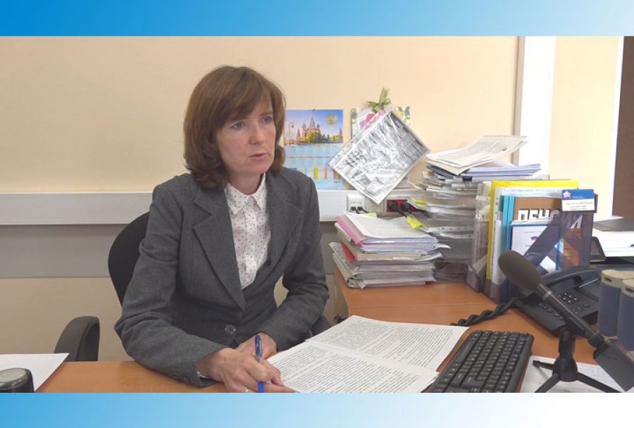 Информация от Пенсионного фонда. 1 апреля 2020 г.