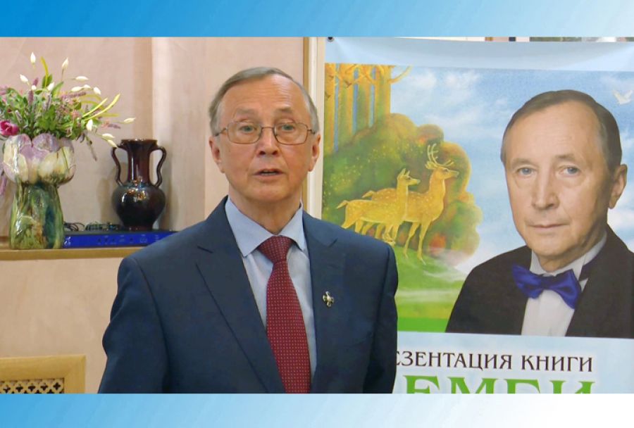 Николай Бурляев представил книгу «Бэмби»