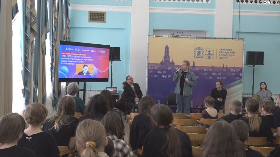 День артиста впервые отметили в России