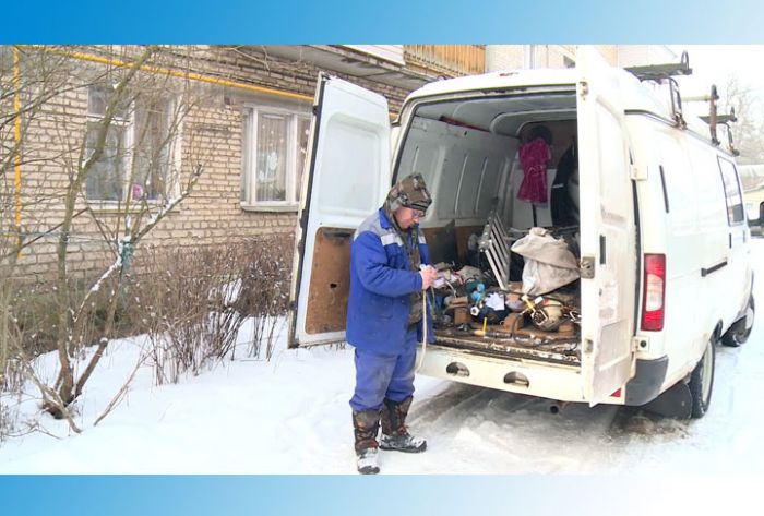 Газификация в Заречном