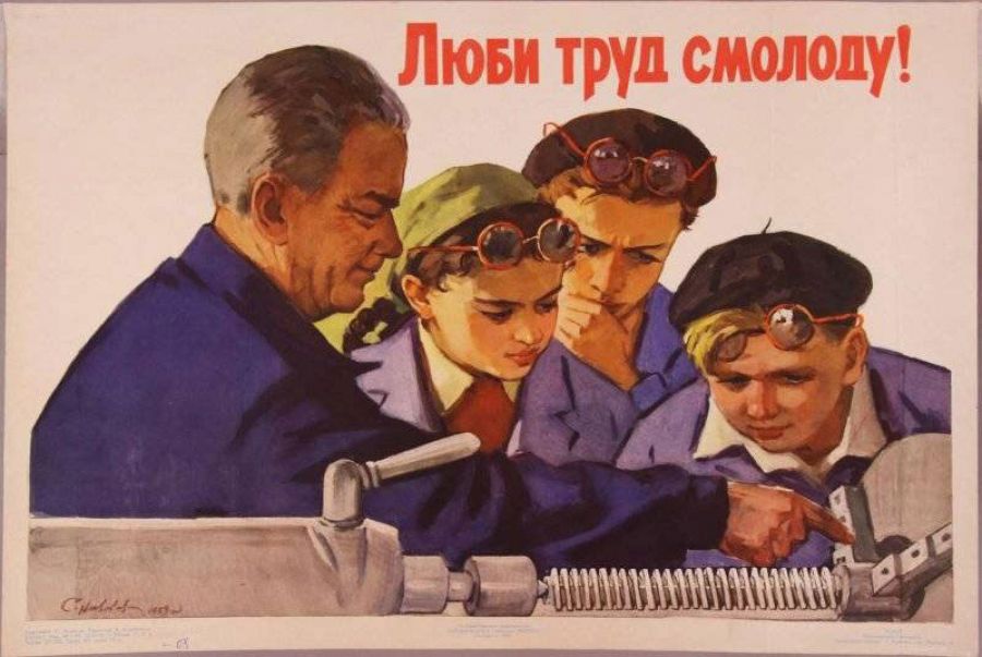 Круглый стол на тему летнего трудоустройства пройдет сегодня в Едином центре поддержки предпринимательства