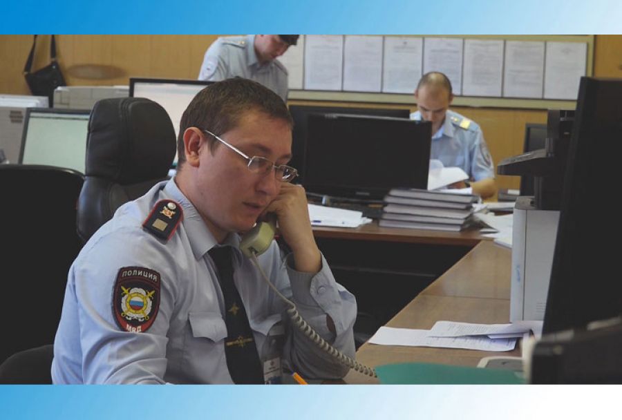 УМВД информирует. 18 июня 2020 г.