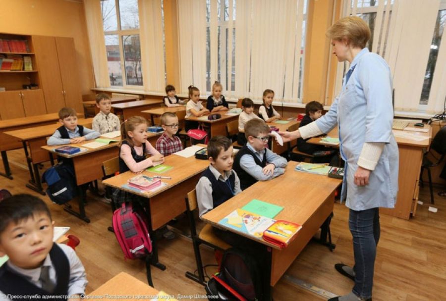 Что такое режим свободного посещения в школах и садах Сергиево-Посадского городского округа