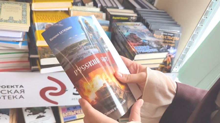&laquo;Специальный репортаж&raquo;. В Сергиево-Посадской больнице начала работу &laquo;Солдатская библиотека&raquo;