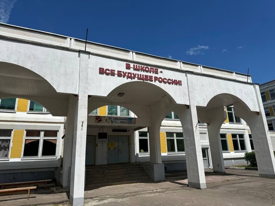 Безопасный и комфортный летний отдых детей