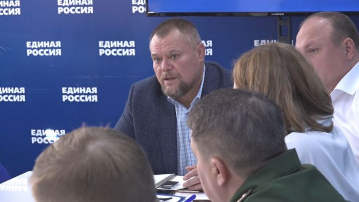 Рабочие места для участников СВО – главная тема совещания