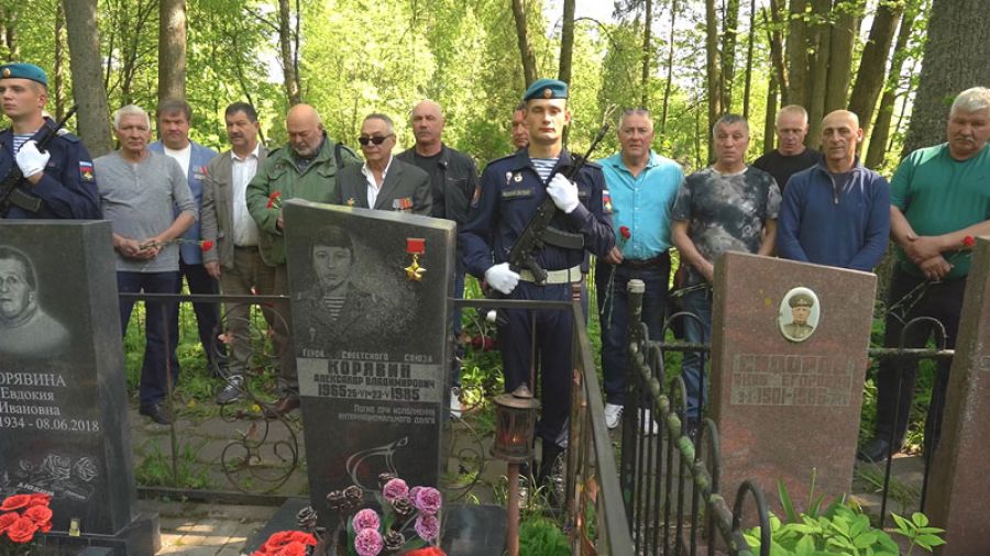 Память Героев почтили в Воздвиженском