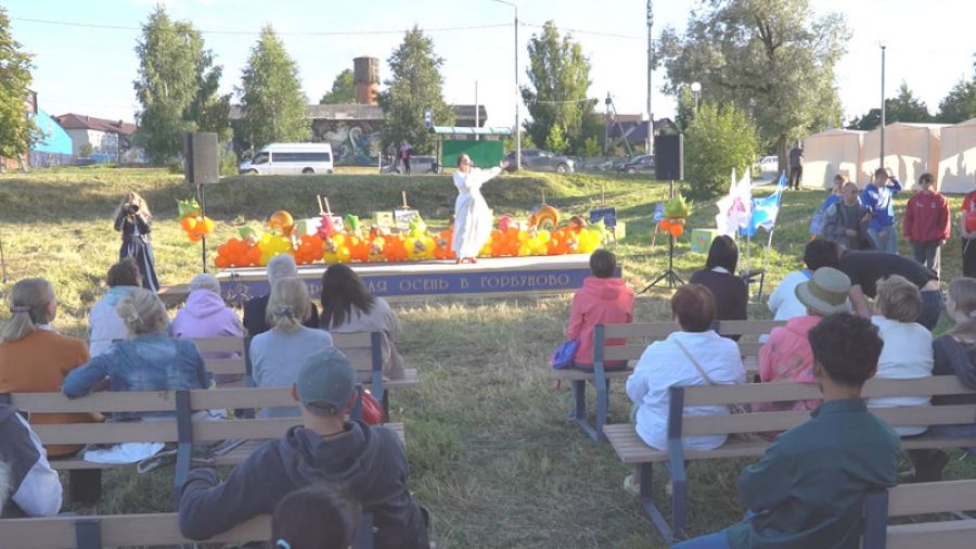 Фарфоровая осень в Горбуново