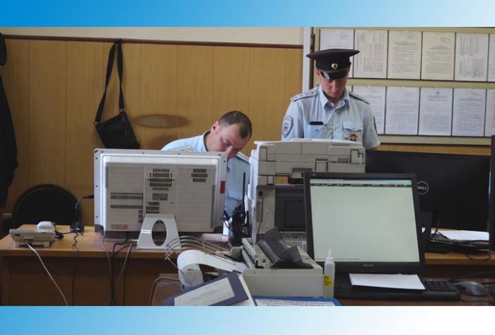 УМВД информирует. 11 декабря 2019 г.