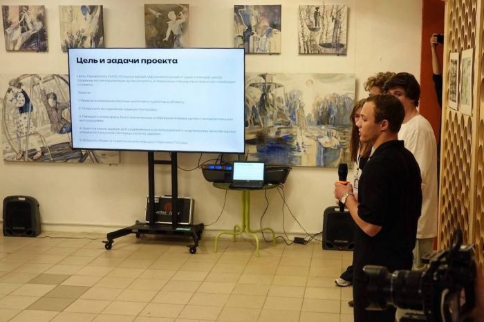 Подвели итоги федеральной конференции  «Глазычевские чтения».