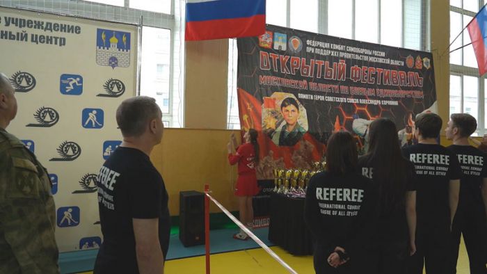 На &laquo;Луче&raquo; прошли сразу два турнира